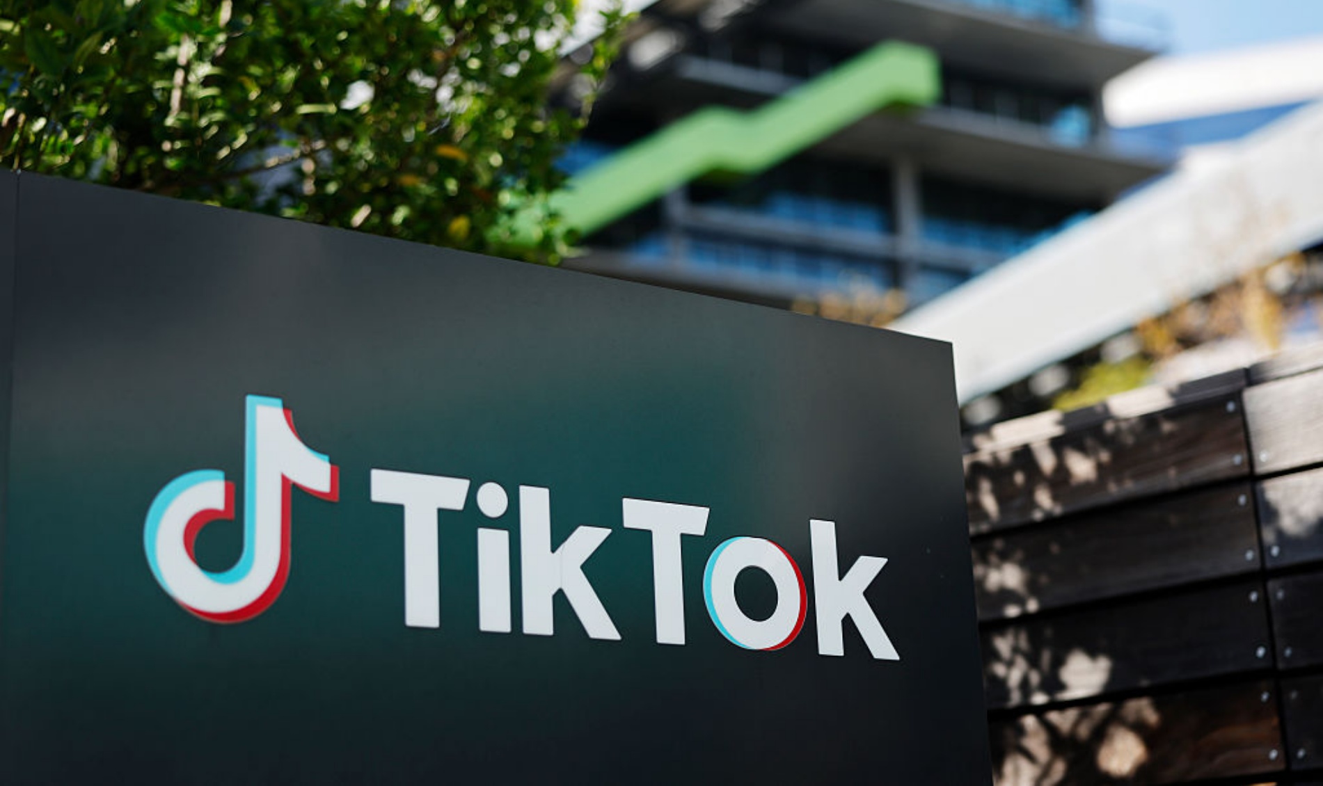 tiktok-hq-logo.jpg